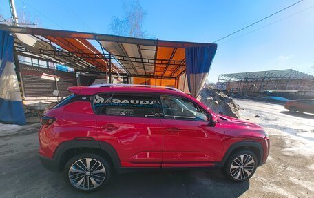 Changan CS35 Plus, 2023 год, 1 800 000 рублей, 4 фотография