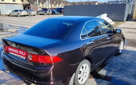 Honda Accord VII рестайлинг, 2007 год, 920 000 рублей, 4 фотография