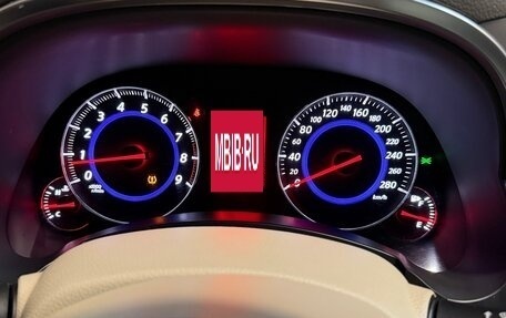 Infiniti FX II, 2011 год, 2 050 000 рублей, 4 фотография