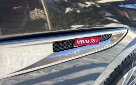 Jaguar F-Pace, 2020 год, 2 980 000 рублей, 16 фотография