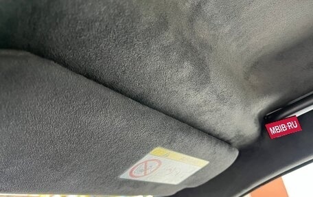 Jaguar F-Pace, 2020 год, 2 980 000 рублей, 15 фотография