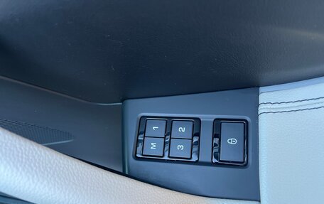 Jaguar F-Pace, 2020 год, 2 980 000 рублей, 19 фотография