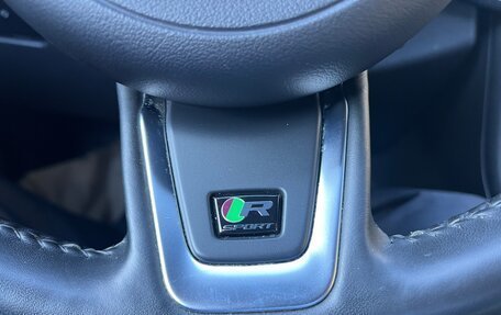 Jaguar F-Pace, 2020 год, 2 980 000 рублей, 20 фотография