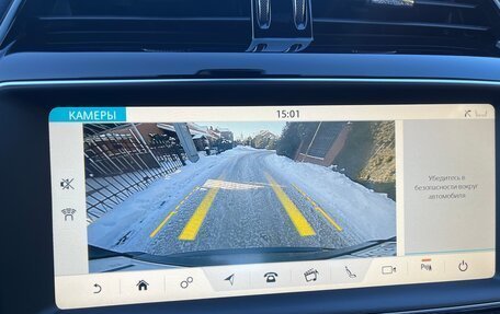 Jaguar F-Pace, 2020 год, 2 980 000 рублей, 23 фотография