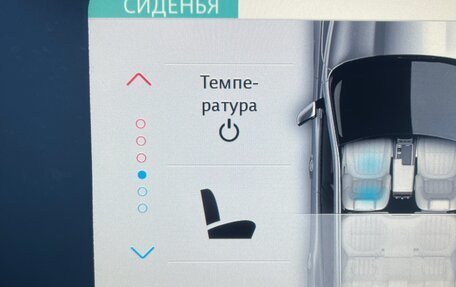 Jaguar F-Pace, 2020 год, 2 980 000 рублей, 21 фотография