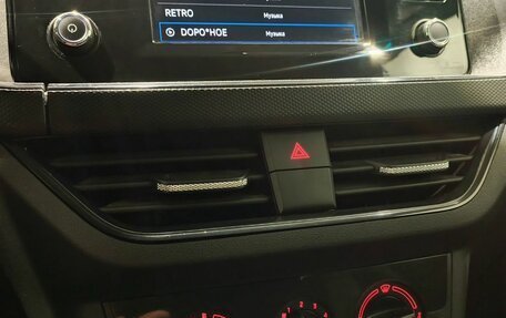 Volkswagen Polo VI (EU Market), 2020 год, 1 515 000 рублей, 16 фотография