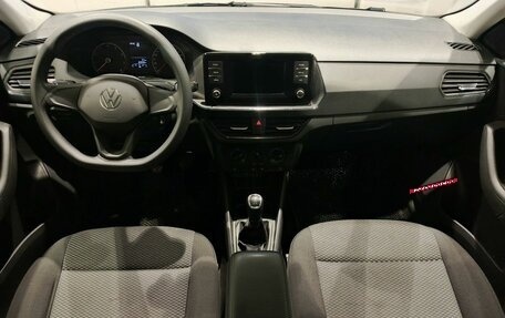 Volkswagen Polo VI (EU Market), 2020 год, 1 515 000 рублей, 13 фотография