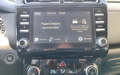 Hyundai Creta, 2022 год, 2 299 000 рублей, 14 фотография