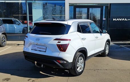 Hyundai Creta, 2022 год, 2 299 000 рублей, 5 фотография