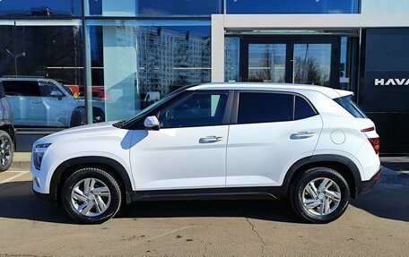 Hyundai Creta, 2022 год, 2 299 000 рублей, 8 фотография