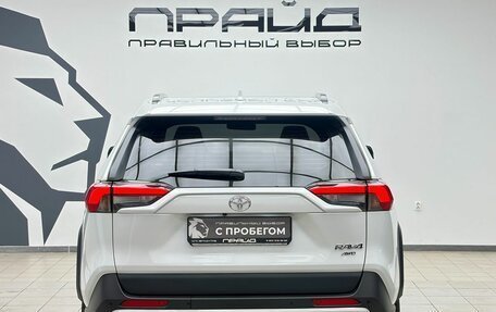 Toyota RAV4, 2023 год, 4 469 000 рублей, 5 фотография