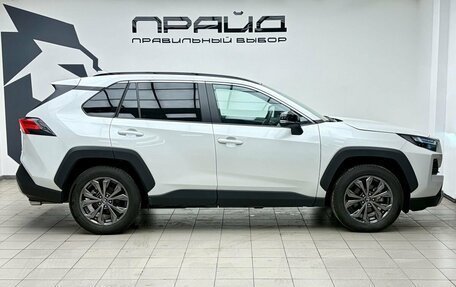Toyota RAV4, 2023 год, 4 469 000 рублей, 3 фотография