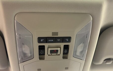 Toyota RAV4, 2023 год, 4 469 000 рублей, 13 фотография