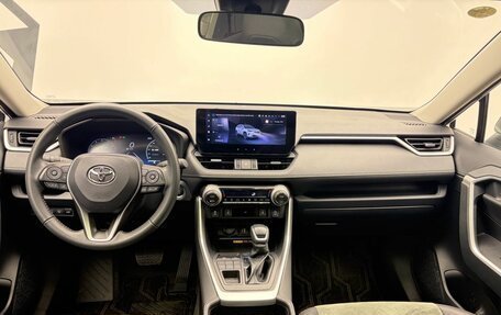 Toyota RAV4, 2023 год, 4 469 000 рублей, 15 фотография