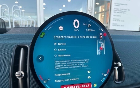 MINI Countryman, 2025 год, 6 490 000 рублей, 29 фотография