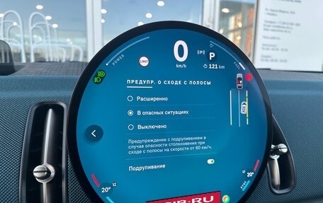 MINI Countryman, 2025 год, 6 490 000 рублей, 28 фотография