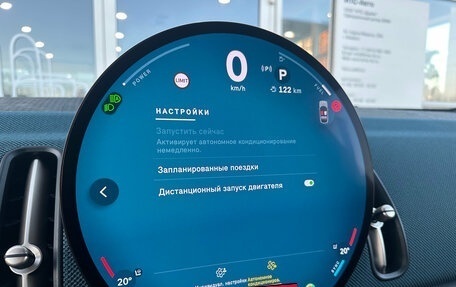 MINI Countryman, 2025 год, 6 490 000 рублей, 24 фотография