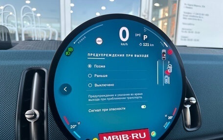 MINI Countryman, 2025 год, 6 490 000 рублей, 30 фотография