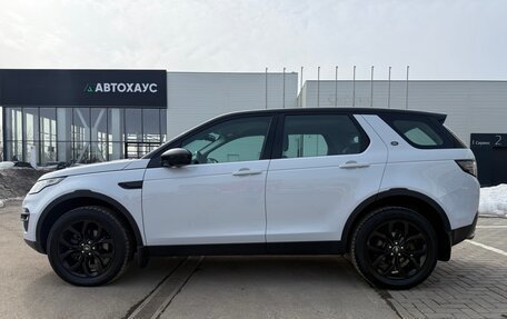 Land Rover Discovery Sport I рестайлинг, 2017 год, 1 950 000 рублей, 4 фотография