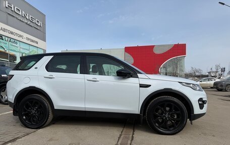 Land Rover Discovery Sport I рестайлинг, 2017 год, 1 950 000 рублей, 5 фотография