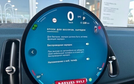 MINI Countryman, 2025 год, 6 490 000 рублей, 31 фотография