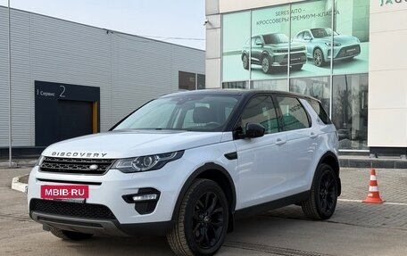 Land Rover Discovery Sport I рестайлинг, 2017 год, 1 950 000 рублей, 3 фотография