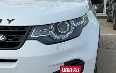 Land Rover Discovery Sport I рестайлинг, 2017 год, 1 950 000 рублей, 6 фотография