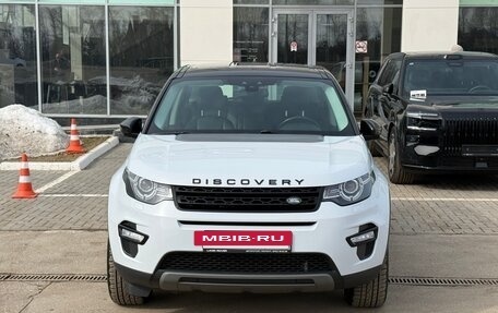 Land Rover Discovery Sport I рестайлинг, 2017 год, 1 950 000 рублей, 2 фотография