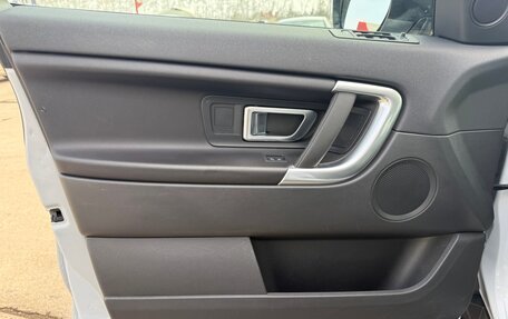 Land Rover Discovery Sport I рестайлинг, 2017 год, 1 950 000 рублей, 8 фотография