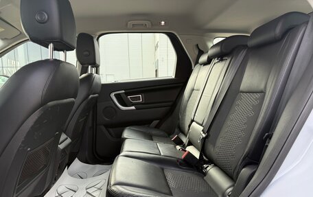 Land Rover Discovery Sport I рестайлинг, 2017 год, 1 950 000 рублей, 9 фотография