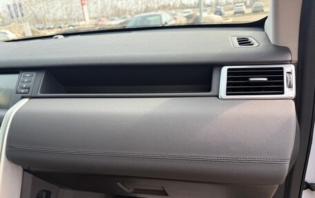 Land Rover Discovery Sport I рестайлинг, 2017 год, 1 950 000 рублей, 18 фотография