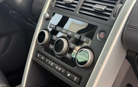 Land Rover Discovery Sport I рестайлинг, 2017 год, 1 950 000 рублей, 20 фотография