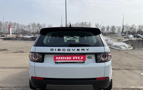 Land Rover Discovery Sport I рестайлинг, 2017 год, 1 950 000 рублей, 10 фотография
