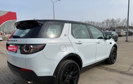 Land Rover Discovery Sport I рестайлинг, 2017 год, 1 950 000 рублей, 11 фотография