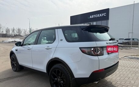 Land Rover Discovery Sport I рестайлинг, 2017 год, 1 950 000 рублей, 12 фотография