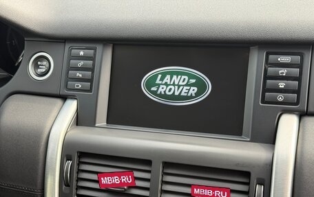 Land Rover Discovery Sport I рестайлинг, 2017 год, 1 950 000 рублей, 21 фотография