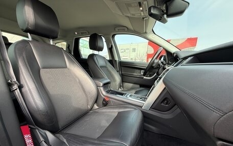 Land Rover Discovery Sport I рестайлинг, 2017 год, 1 950 000 рублей, 17 фотография