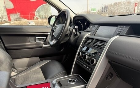 Land Rover Discovery Sport I рестайлинг, 2017 год, 1 950 000 рублей, 19 фотография