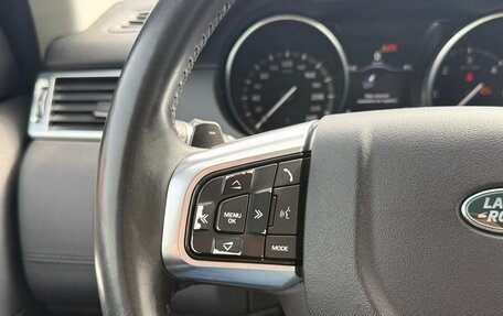 Land Rover Discovery Sport I рестайлинг, 2017 год, 1 950 000 рублей, 28 фотография