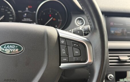 Land Rover Discovery Sport I рестайлинг, 2017 год, 1 950 000 рублей, 27 фотография