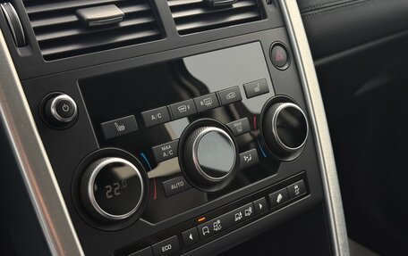 Land Rover Discovery Sport I рестайлинг, 2017 год, 1 950 000 рублей, 24 фотография