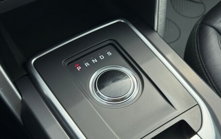 Land Rover Discovery Sport I рестайлинг, 2017 год, 1 950 000 рублей, 25 фотография