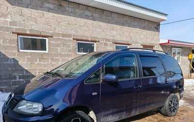 SEAT Alhambra II рестайлинг, 2001 год, 630 000 рублей, 1 фотография