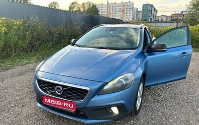 Volvo V40 II рестайлинг, 2016 год, 1 200 000 рублей, 1 фотография