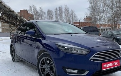 Ford Focus III, 2017 год, 1 050 000 рублей, 1 фотография