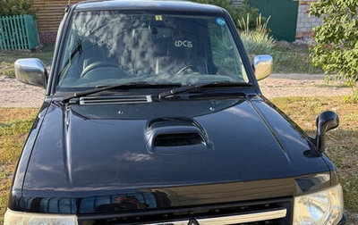 Mitsubishi Pajero Mini II, 2011 год, 700 000 рублей, 1 фотография