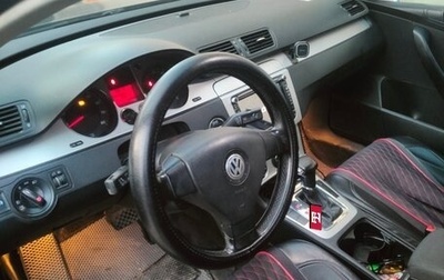 Volkswagen Passat B6, 2008 год, 699 000 рублей, 1 фотография