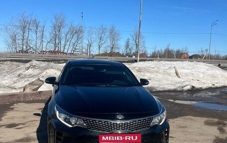 KIA Optima IV, 2018 год, 1 850 000 рублей, 1 фотография