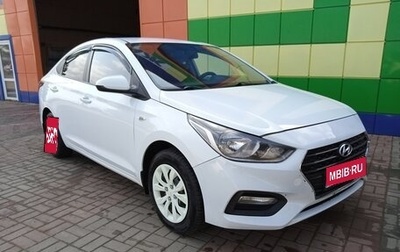 Hyundai Solaris II рестайлинг, 2018 год, 800 000 рублей, 1 фотография