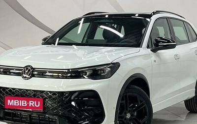 Volkswagen Tiguan, 2026 год, 5 129 000 рублей, 1 фотография